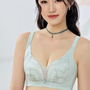 Tianzifang 8859 High-End Sexy Wire-Free Intimates Ultra-Thin Cup Sandwich Paper Cup Sexy Anti-Bulge Bra