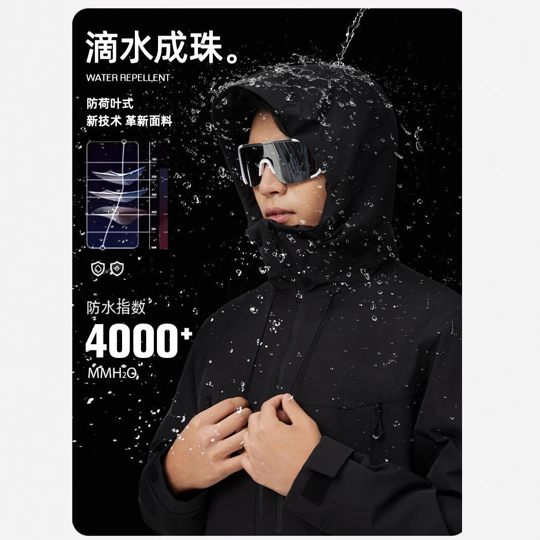 Mountain Style Jacket Men's Three-In-One Detachable Windproof Waterproof Warm Mountaineering Hiking Laminated Jacket Women's Jacket