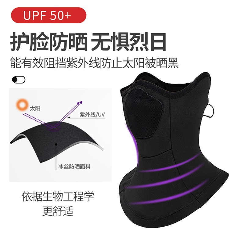廠家直銷防曬防塵防風(fēng)騎行保暖透氣滑雪頭套個(gè)性印花面罩全臉定制