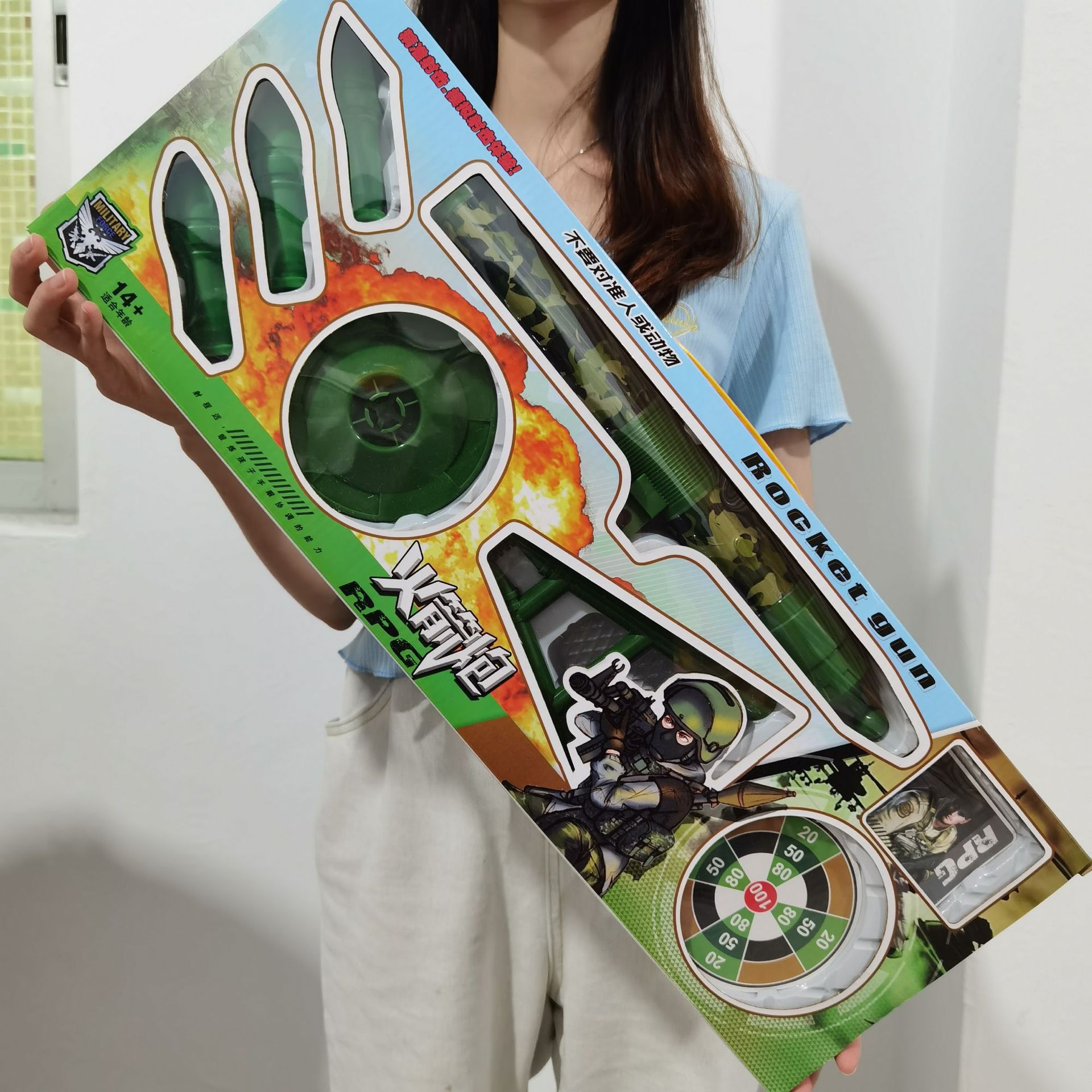 微信图片_20220616162454