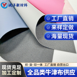 CKƤĤ����ĥ��ˮ���L����ƽ���⻬�m�����ִ���ͥɳ�l�ϰ��ε�