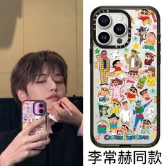 新しい c シェル 2-in-1 iPhone14 Apple 15 携帯電話ケース 13promaxR/78plus/11/12x に適しています