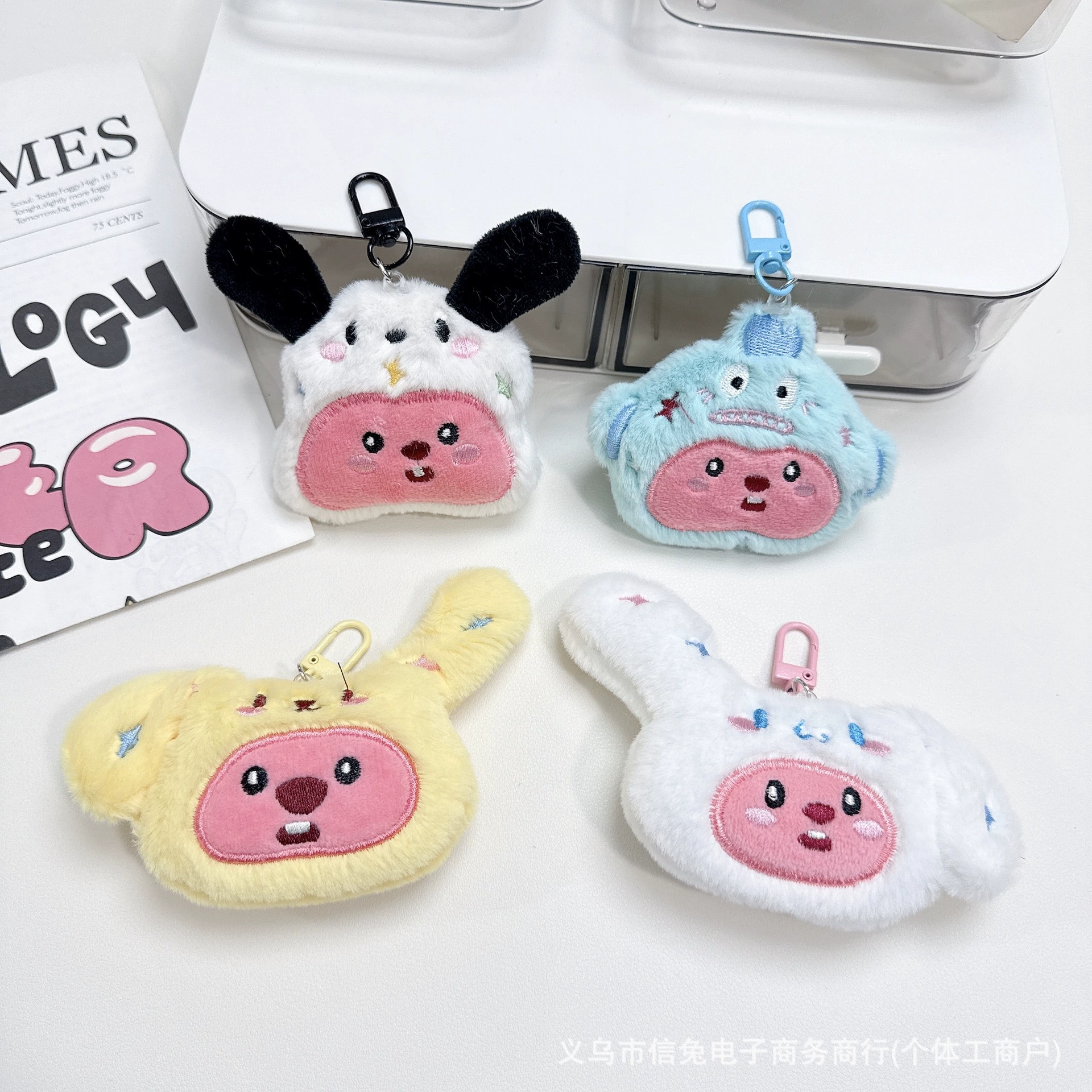 Плюшевая бобровая игрушка-аксессуар, мультяшный Sanrio, полуфабрикат для DIY-украшений, для одежды, носков, чехлов для телефонов