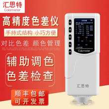 R˼HR110ɫxyʽɫșzy߾Ȳɫyԇx