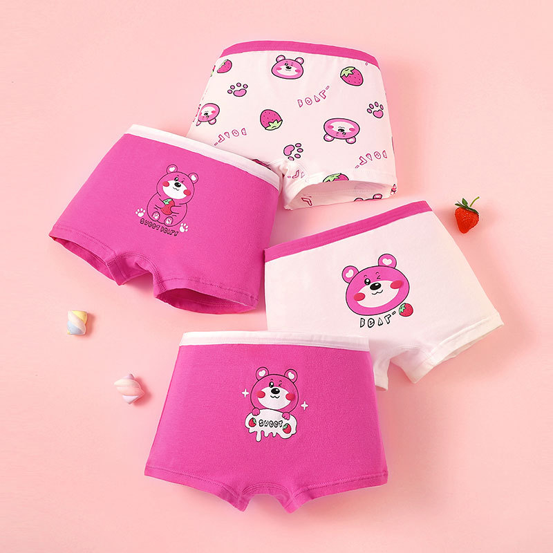 [5A 정균 업그레이드] 4-2082