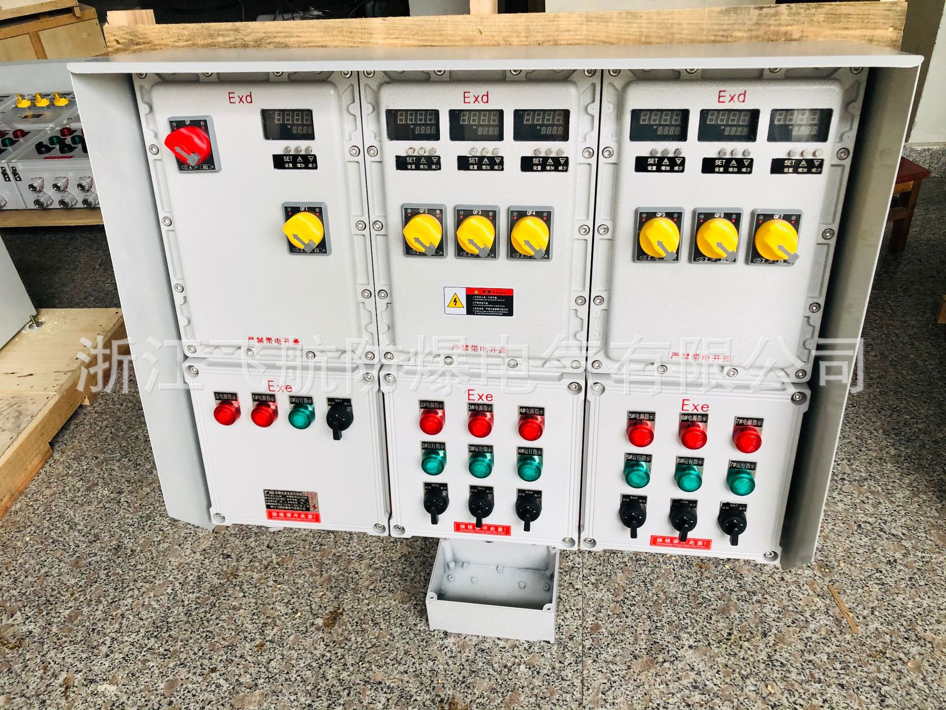 �����������������BXM(D) ���·��ߴ糧��