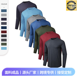 2025 Autumn and Winter Cross-Border European and American New Breathable and Quick-Drying Men's Long-Sleeved Cationic Round Neck Sun Protection Long-Sleeved Tops