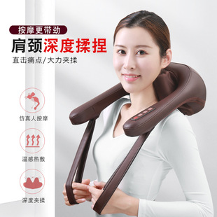 Manufacturer Trapezius Massager Cervical Spine Massage Shawl Shoulder Neck Waist Back Electric Kneader Office Home