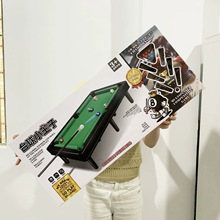 儿童桌面游戏台球桌亲子互动桌游益智对战棋玩具培训机构礼品兑换