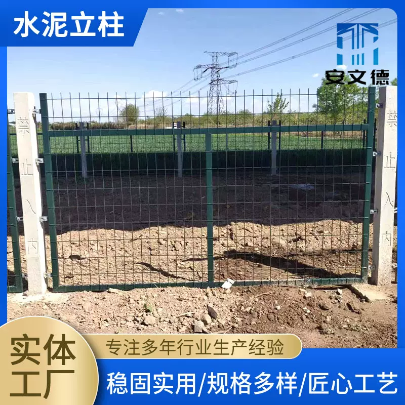水泥立柱严选厂家供应内蒙古工地预制钢筋混凝土立柱水泥立柱