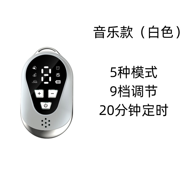 クロスボーダー知能睡眠マッサージ器マイクロ電流ヘッドセット式リラックス音楽ミニパルスヘッドマッサージ器対外貿易|undefined