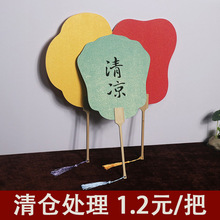 �Ӻ��p���̽��F��DIY������������������հ����L�Ї��L��������