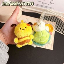 �W�t�ɐ۴���С�۷�������ë�q������۹��а��������ż耳׿�
