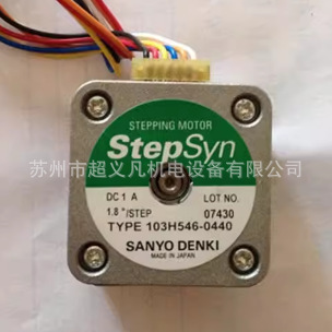 �ձ�ɽ��SANYO 103H546-0440 ���M늙C103H5332-0340