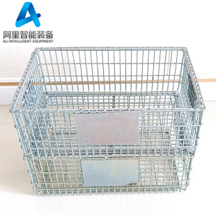 Small Iron Frame Storage Cage Warehouse Goods Storage Material Cage Logistics Metal Turnover Cage Butterfly Cage Iron Net Basket