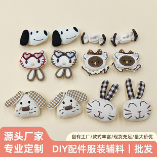 ��ͨ������ˇ��������؈�乷�^�������b�o��DIY�Ʒ�������l