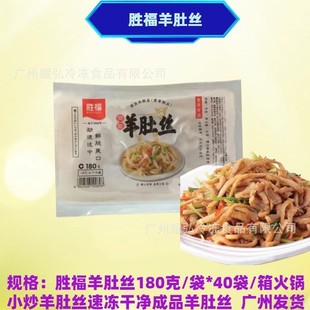 �ٸ���ǽz180��/��*40��/����С����ǽz�ك��Ƀ���Ʒ��ǽz