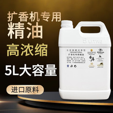 ��޹�������ԔU��C����C�������þƵ������ՙC��޹�C�a��Һ5L