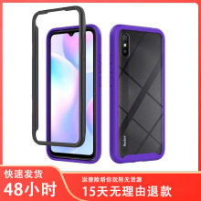 羳müt9A һTPUײɫwz͸ȫˤo