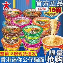 ����������������С���汭�漴ʳ�؃r���������ʳ��ζ���������l