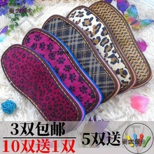 ��̫�����l����ţ�ֹ�������ĭ��Ů��Ь�����]��ë������Ь��̫��