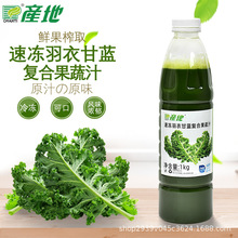�a��������¸��{�ͺϹ���֭1KG�ك����¸��{֭HPP�߹�֭���ԭ��