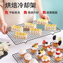 现货立脚沥油架格烧烤架面包烘焙网亚马逊沥油架烤盘碳钢加厚