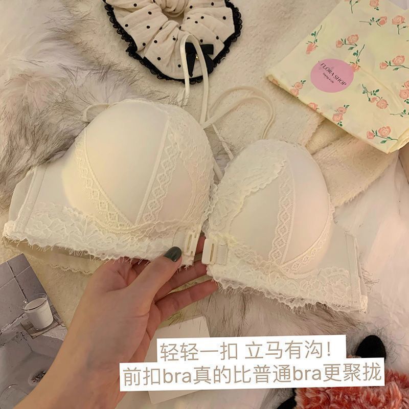 Small Breast Push-Up Sexy Lace Leopard Print Front Button Bra for Women with No Rims and Anti-Sagging Pure Lust Back Bra