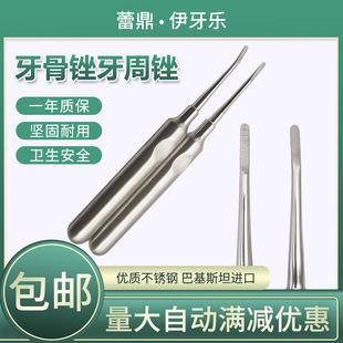 ���������S�����S���g϶�S�����|�S�Ƴ��Sƽ�ֲ����۹�����������