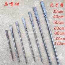 �ֹ�呴��F�Q�X�V�Q�����Q����Q�A���Q����Q�E�A�Q�A�ֹ��I���Q