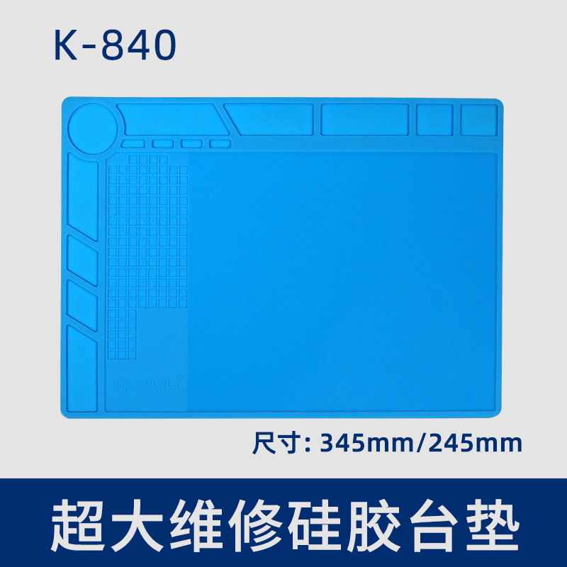 Blue multiple models of high-temperature resistant silicone mat repair stand heat insulation mat phone repair with magnetic grooved mat no odor