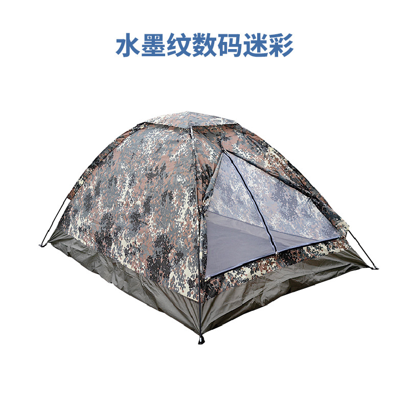 잉크 패턴 디지털 위장