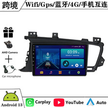 �m���11-15������K5��׿��������GPS�{����܇Ӱ��Carplay