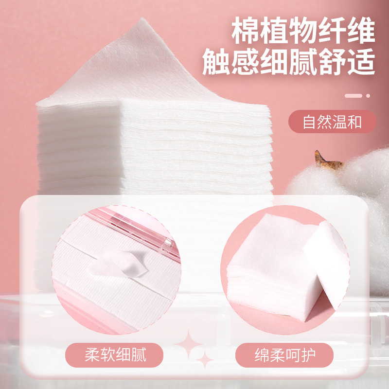 Ramila fábrica al por mayor en caja 1000 piezas almohadilla de algodón delgada fibra de ahorro de agua suave almohadilla de algodón removedor de maquillaje suave para la piel