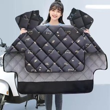 电动车挡风被冬季防水加大加绒加厚电瓶摩托车防风罩春秋冬款保暖