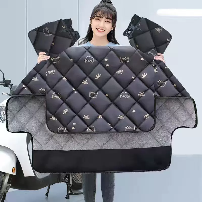 电动车挡风被冬季防水加大加绒加厚电瓶摩托车防风罩春秋冬款保暖