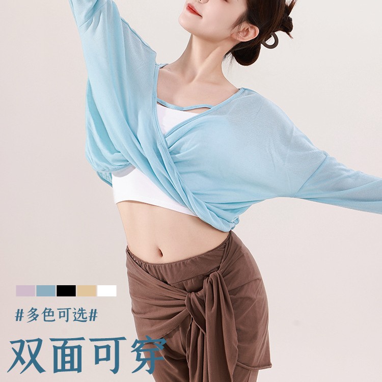 Modern Dance Suit Classical Dance Blouse Female Adult Wear Chinese Dance Shade Suit Yoga Training Suit Top