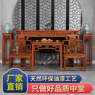 # Solid Wood Table Nave Six-Piece Set New Chinese-Style Rural Central House Buddha Table Eight Immortals Table Master Chair for Home Buddha Table