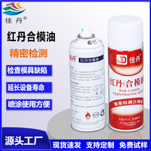 �ѵ��S��ֱ���t����ģҺ ģ�߾��ܙz�y��ģ�z�y�͇����ô治׃�|