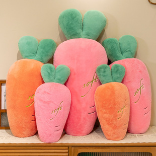 Rabbit Hair Carrot Pillow Plush Toy Long Pillow Super Soft Large Doll Sleeping Doll Girl Gift