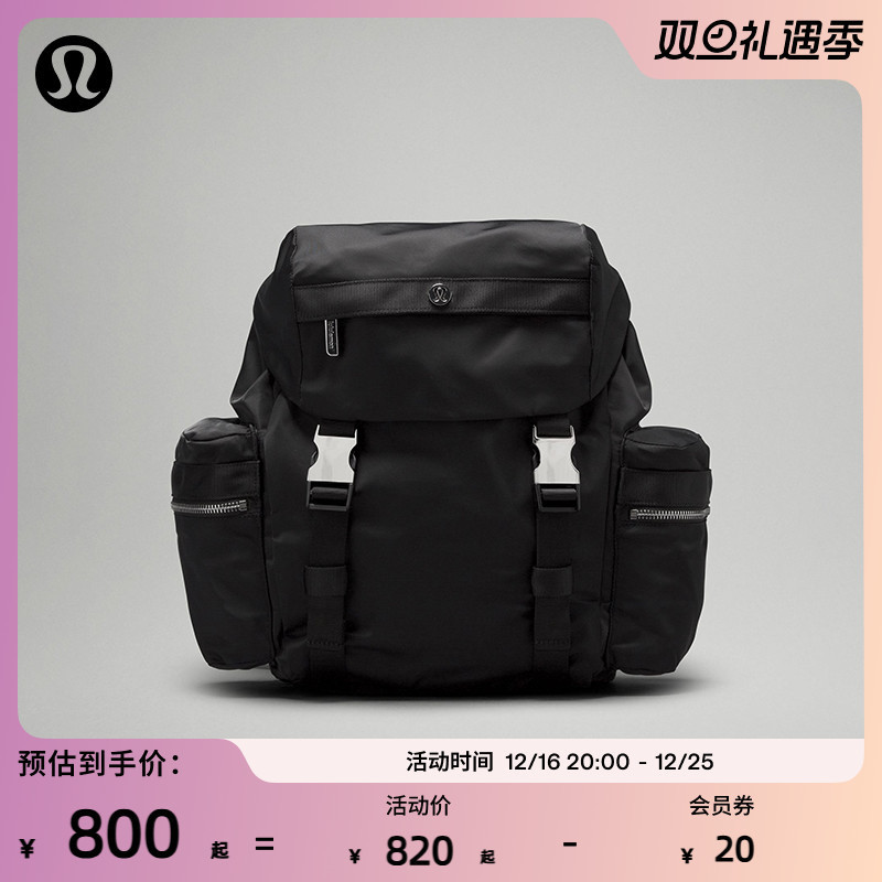 2026 Lulu Bag Waterproof Sports Backpack 14L Large Capacity Travel Outdoor Men's and Women's Mountaineering Drawstring Backpack