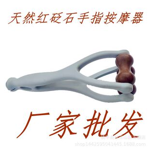 ?��ʯ��ָ��Ħ�A ��ͨѨλ��ʯ��ָ�� �ֲ��P�����j�ÝL݆��Ħ�A