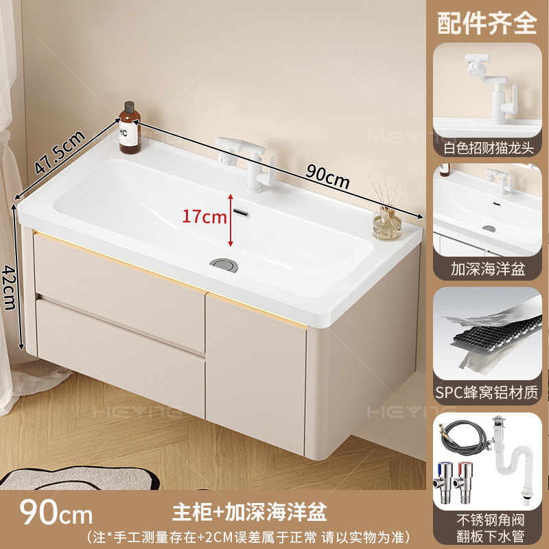 Cream viento doble bombeo abeja sala de baño combinación 17CM baña profunda baña marina de cerámica una bañera sala de baño