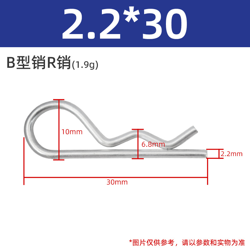 2.2x30