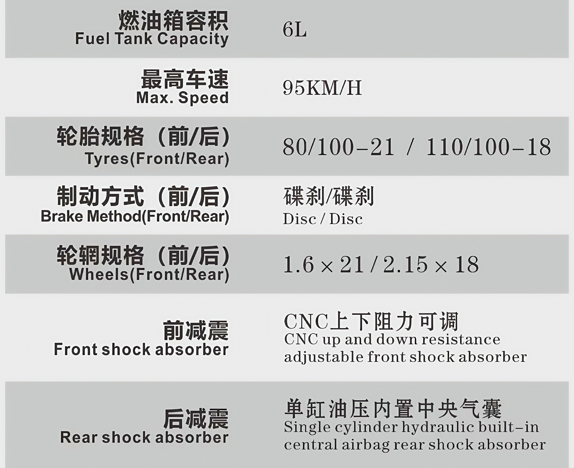 Kews K20Pr300Cc Single-Cylinder Four-Stroke Air-Cooled Engine Racing Competitive Off-Road Motorcycle