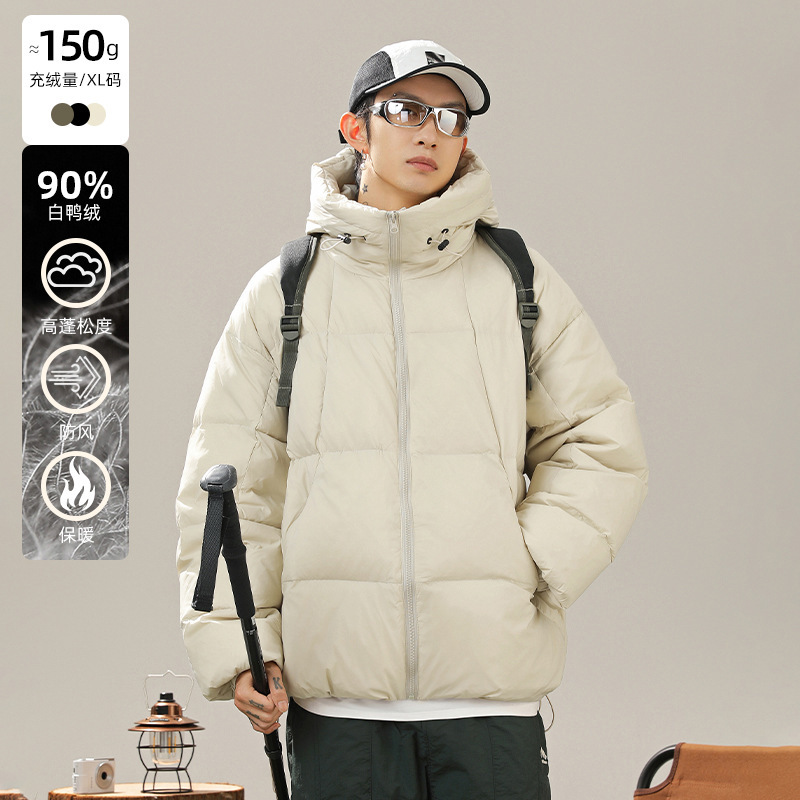 90 Velvet Lightweight Water-Repellent Hooded down Jacket for Men and Women Winter Windproof Silhouette Thickeneded Bread Jacket Q