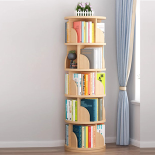 Rotating Bookshelf 360-Degree Bookcase Simple Household Storage Rack Floor-Standing Picture Book Rack Integrated Wall Corner Kidsren's Small