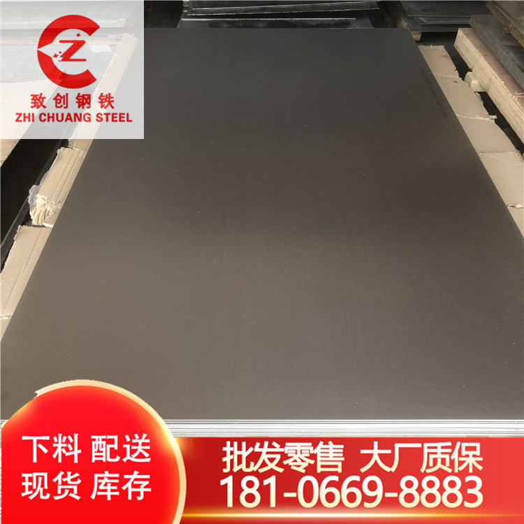 TA1/TA2钛合金棒材TC4实心圆棒 纯钛板零切0.5-100mm航空钛板