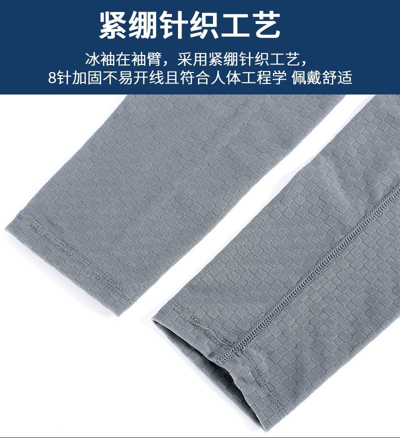 详情页2_07.jpg