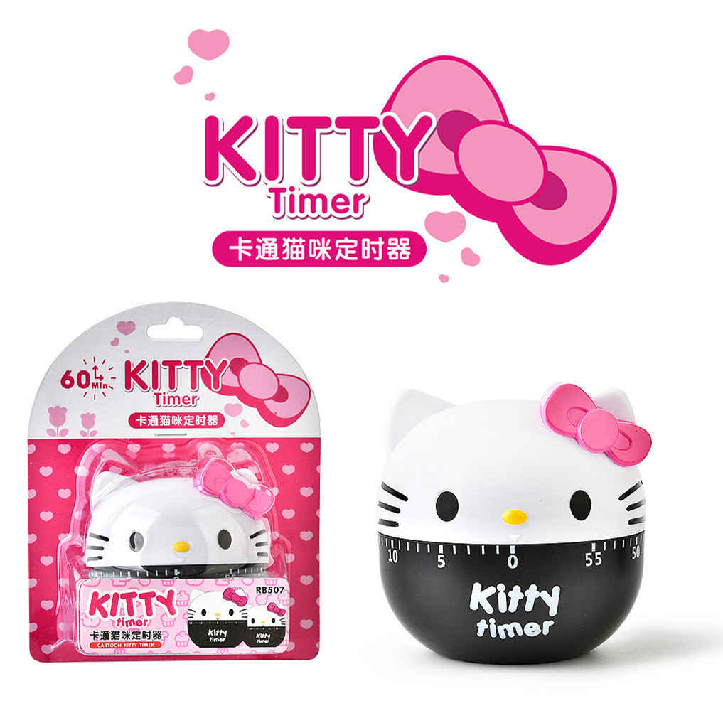Cartoon cat head timer Cartoon KT timer Kitchen cooking time timer 60 minutes